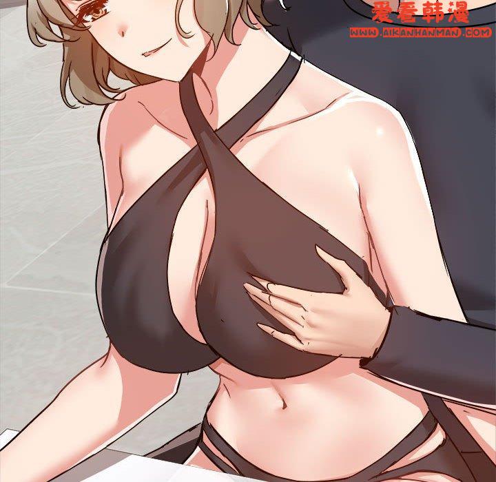 《愛打遊戲的姊姊》漫画 第62話