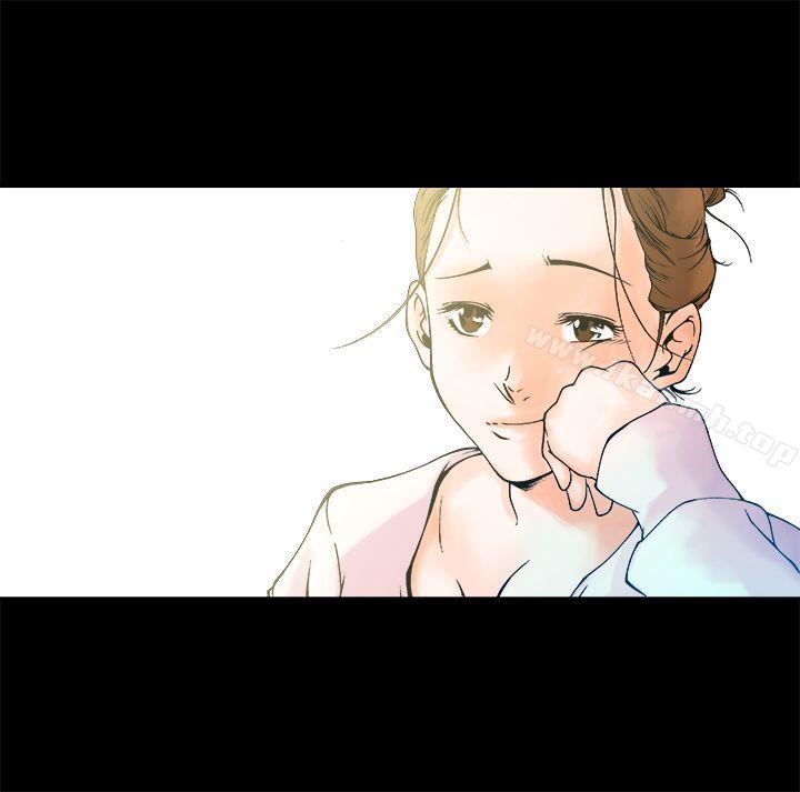 《曖昧(完結)》漫画 第5話