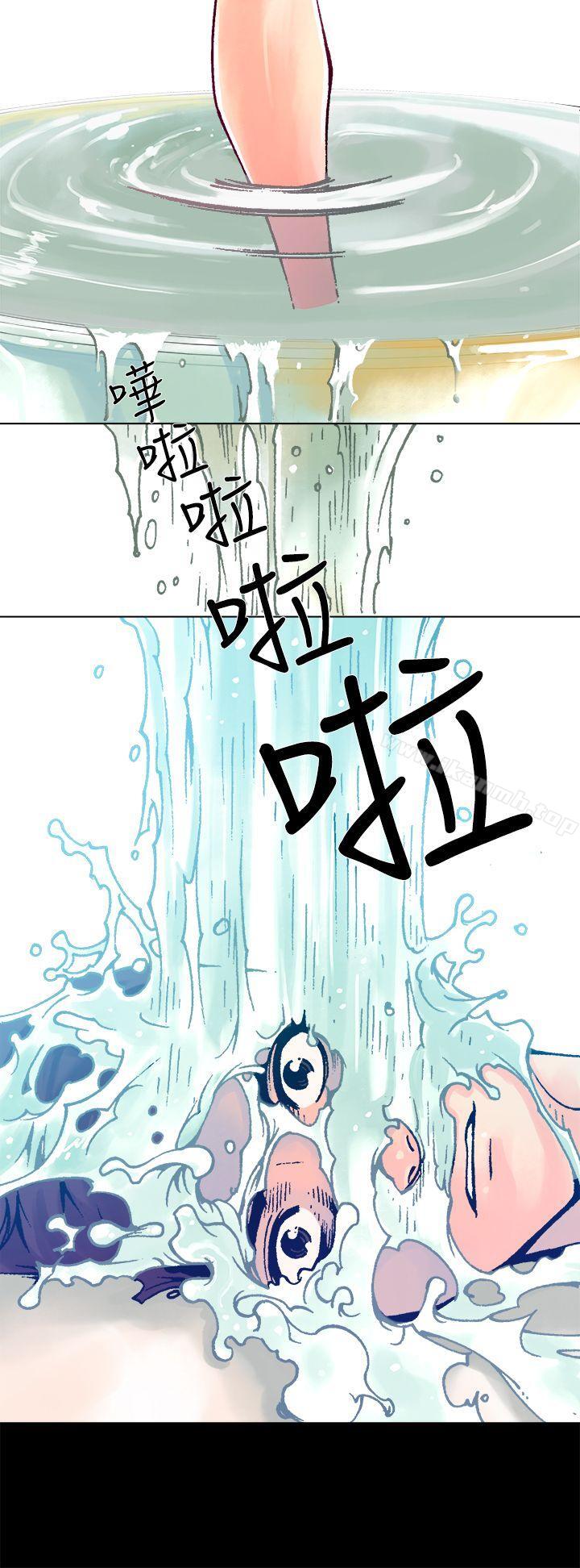 《曖昧(完結)》漫画 第7話