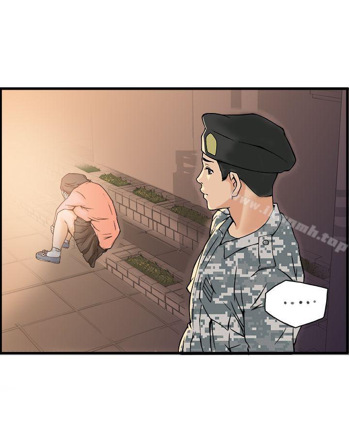 《曖昧(完結)》漫画 第18話