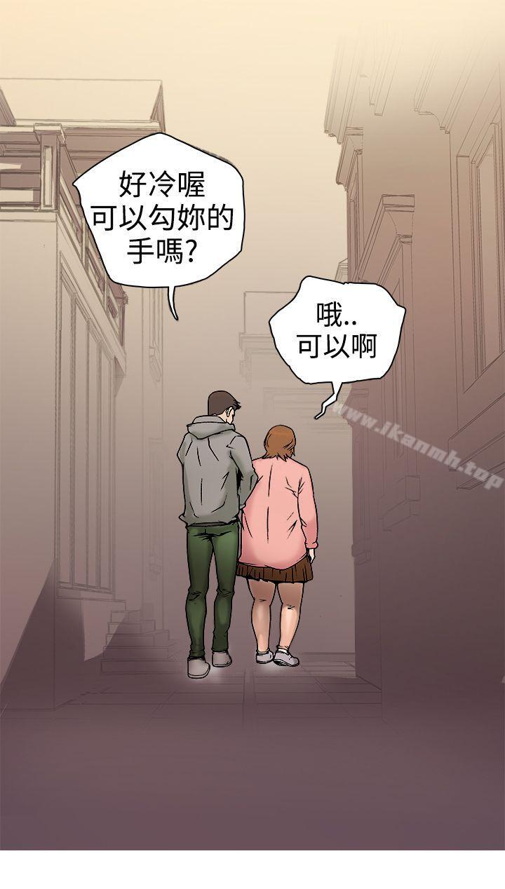 《曖昧(完結)》漫画 第18話