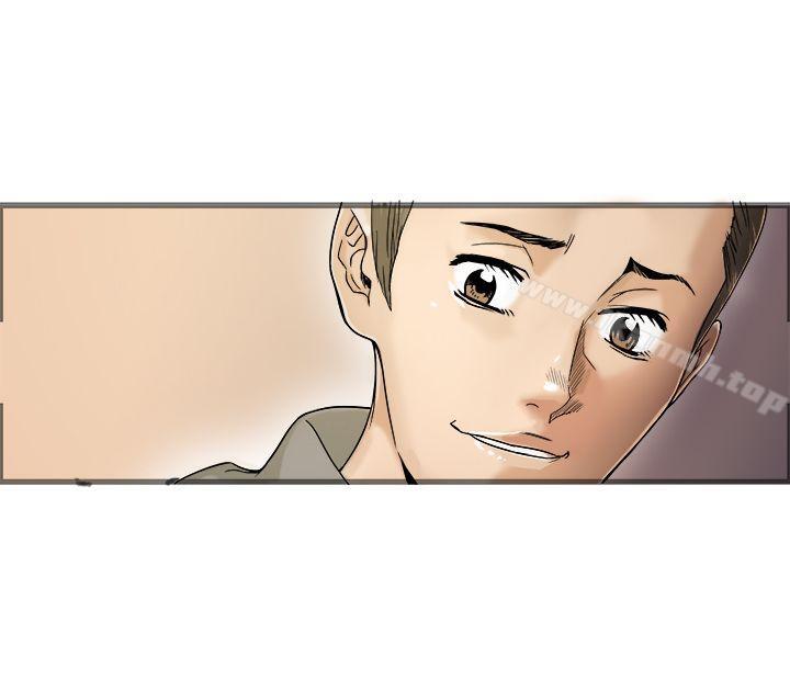 《曖昧(完結)》漫画 第18話