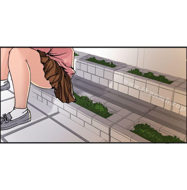 《曖昧(完結)》漫画 第18話
