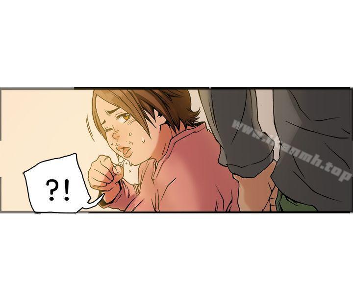 《曖昧(完結)》漫画 第18話