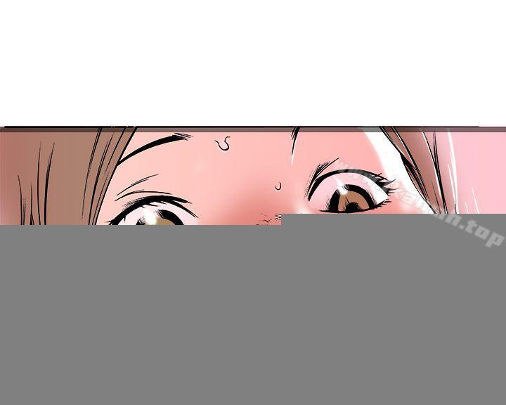 《曖昧(完結)》漫画 第19話