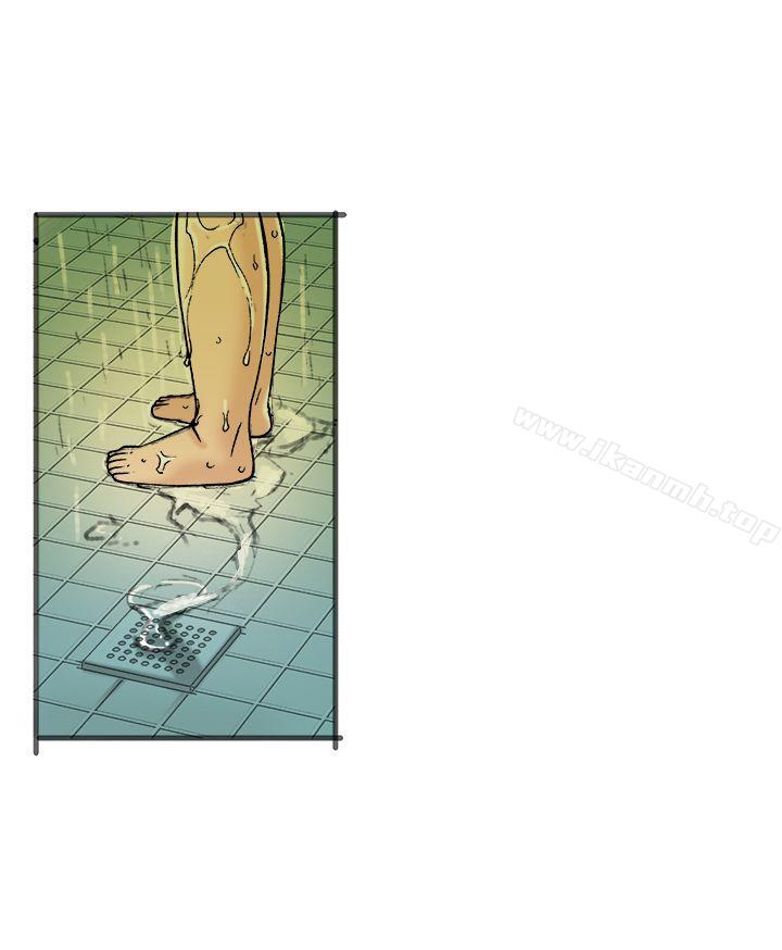 《曖昧(完結)》漫画 第21話