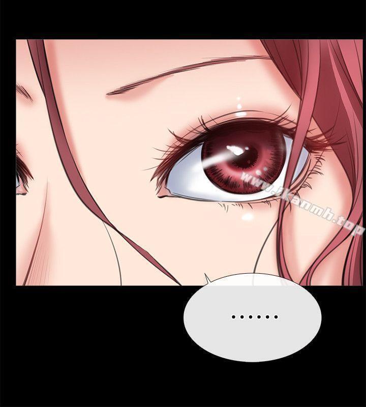 《愛情店到店》漫画 第3話-和新女友喝酒