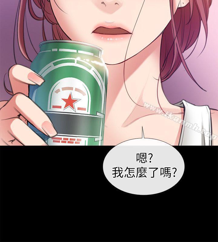 《愛情店到店》漫画 第4話-跟我做不算劈腿