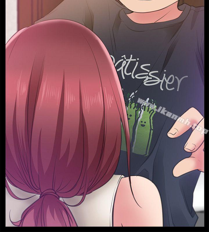 《愛情店到店》漫画 第4話-跟我做不算劈腿