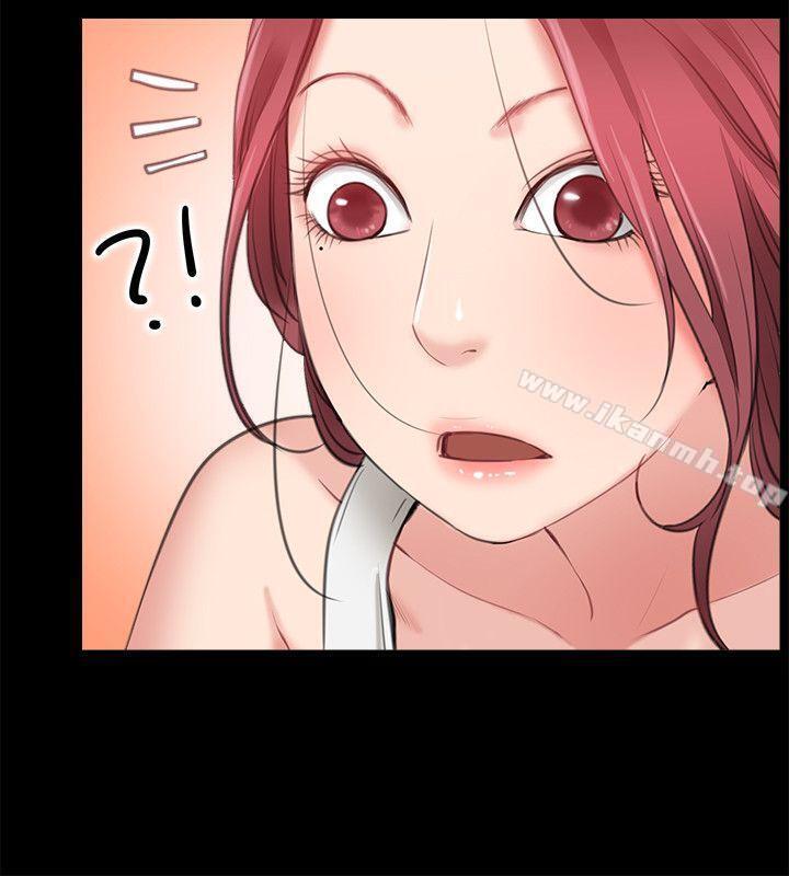 《愛情店到店》漫画 第4話-跟我做不算劈腿