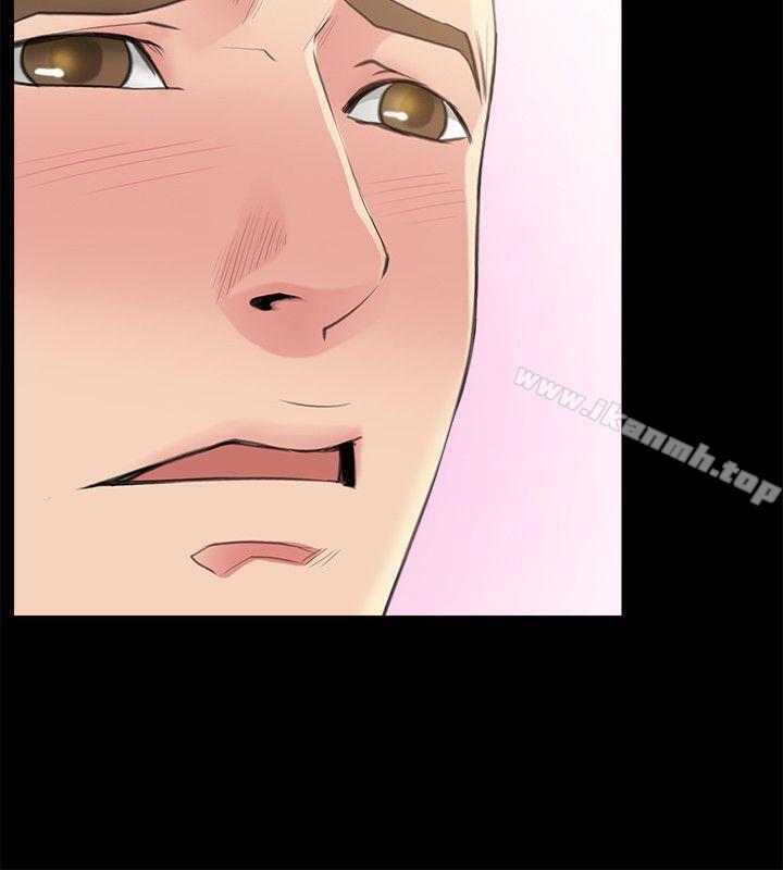 《愛情店到店》漫画 第4話-跟我做不算劈腿
