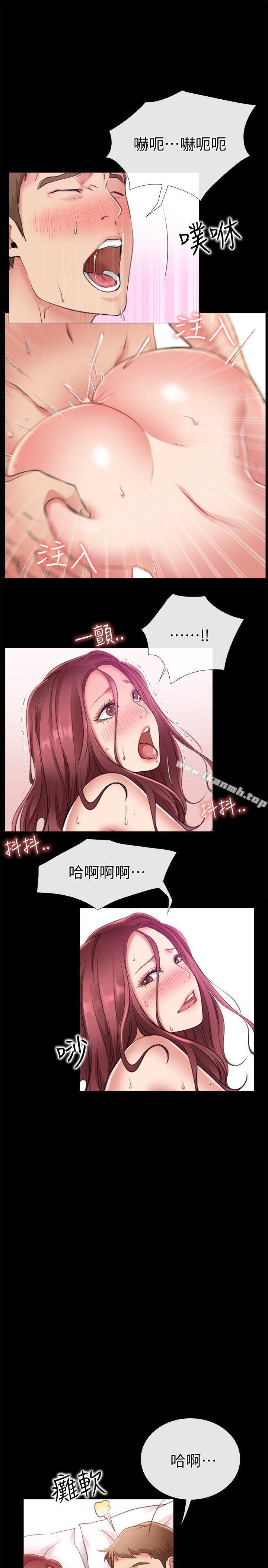 《愛情店到店》漫画 第5話-感受到姐姐心意的一晚