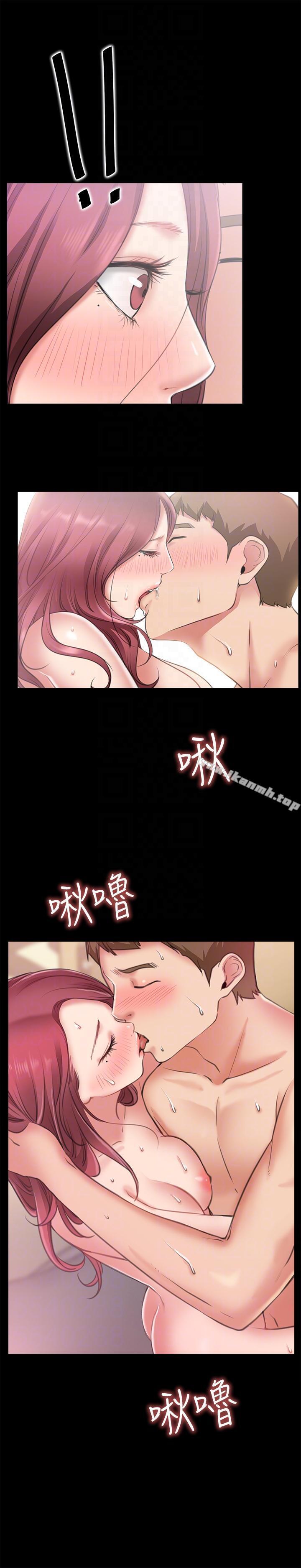 《愛情店到店》漫画 第5話-感受到姐姐心意的一晚