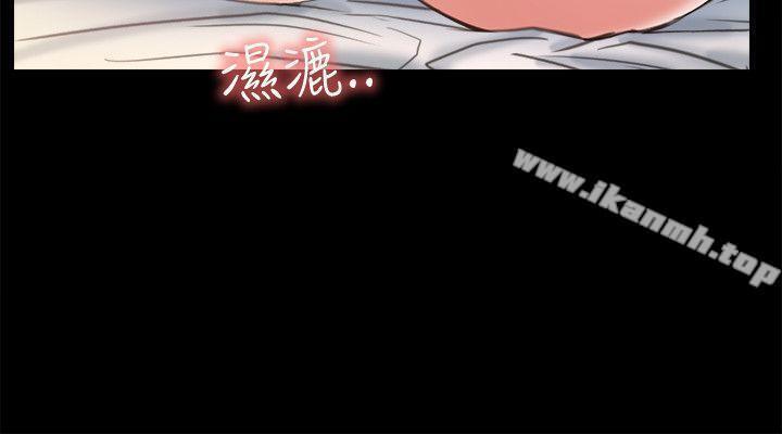 《愛情店到店》漫画 第6話-渴望我的姐姐們