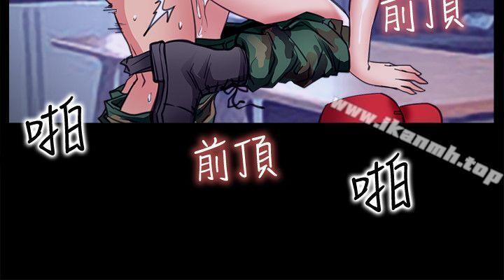 《愛情店到店》漫画 第6話-渴望我的姐姐們