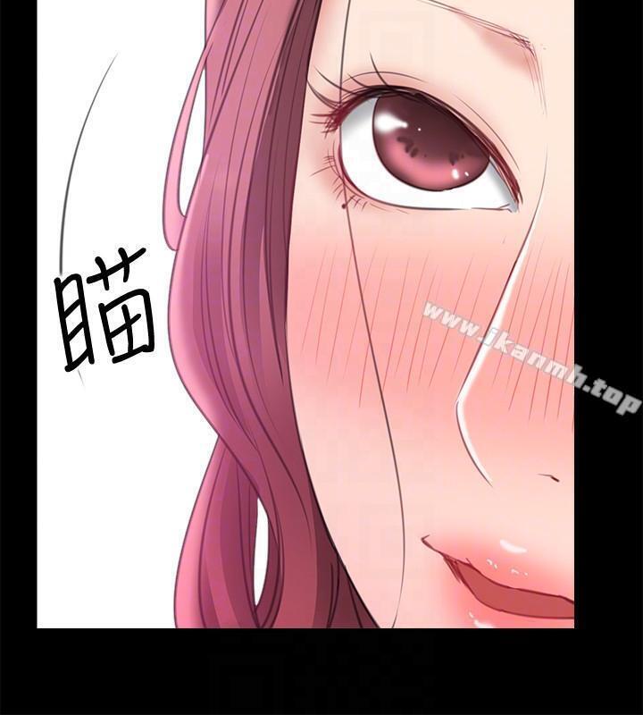 《愛情店到店》漫画 第7話-妳男友借我一下