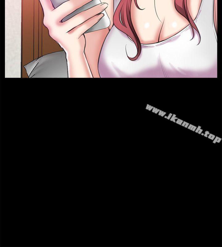 《愛情店到店》漫画 第7話-妳男友借我一下