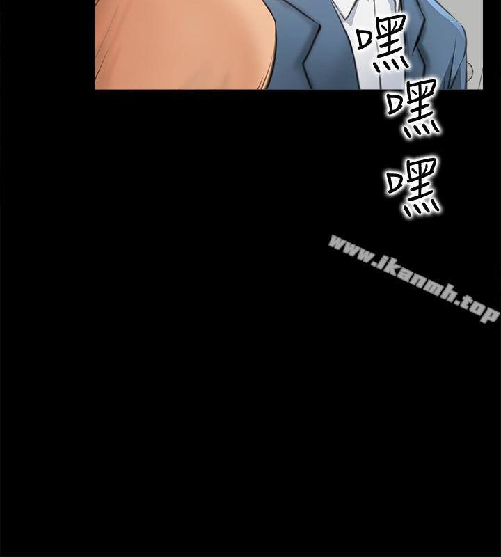 《愛情店到店》漫画 第10話-在更衣室裡懺悔