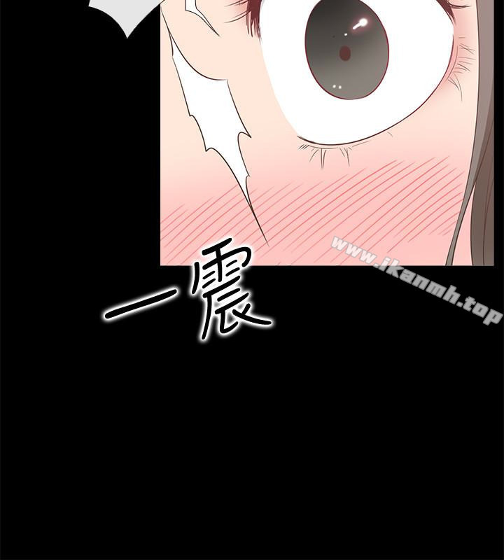 《愛情店到店》漫画 第12話-我在家俊面前興奮了嗎?
