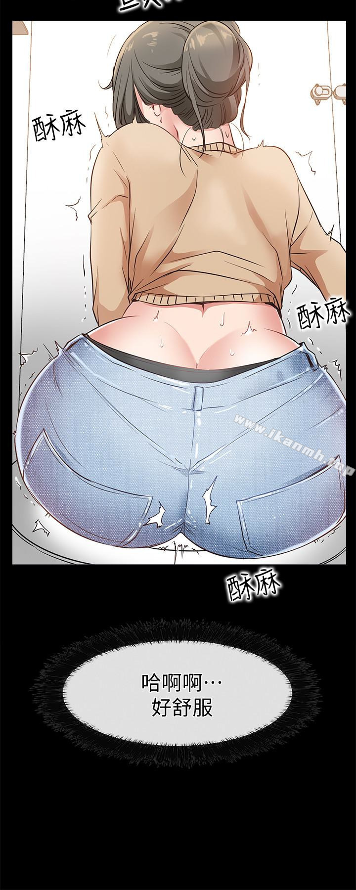 《愛情店到店》漫画 第14話-在廁所裡達到高潮