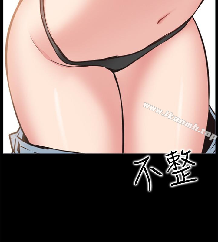 《愛情店到店》漫画 第15話-覬覦淑芬的陌生人
