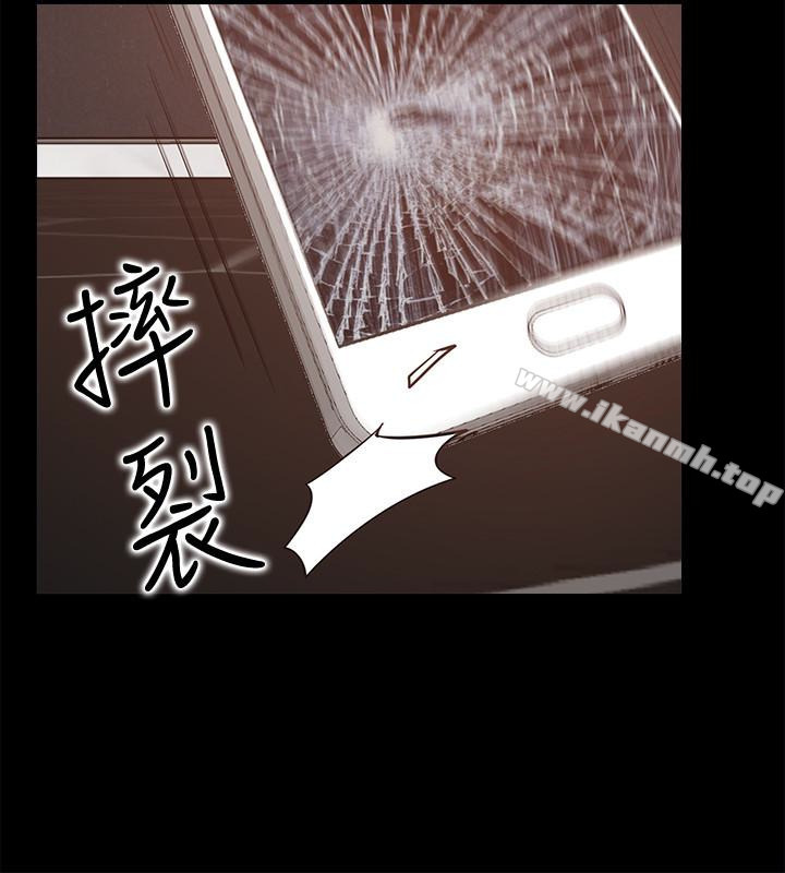《愛情店到店》漫画 第15話-覬覦淑芬的陌生人