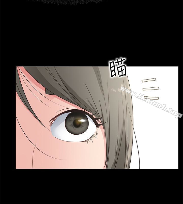 《愛情店到店》漫画 第16話-我的身體渴望著家俊…