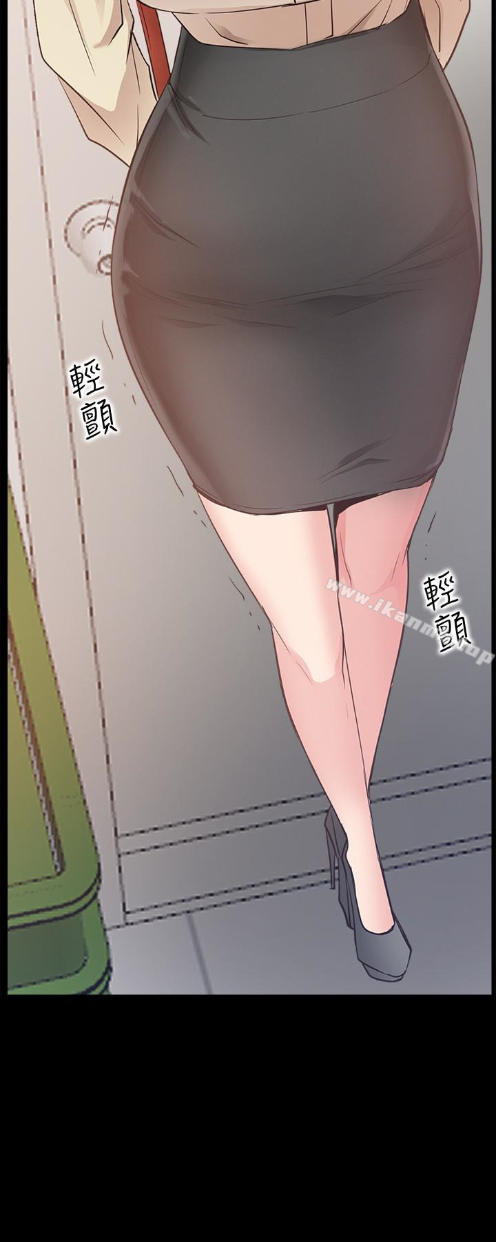 《愛情店到店》漫画 第17話-我也想要體驗舒服的感覺
