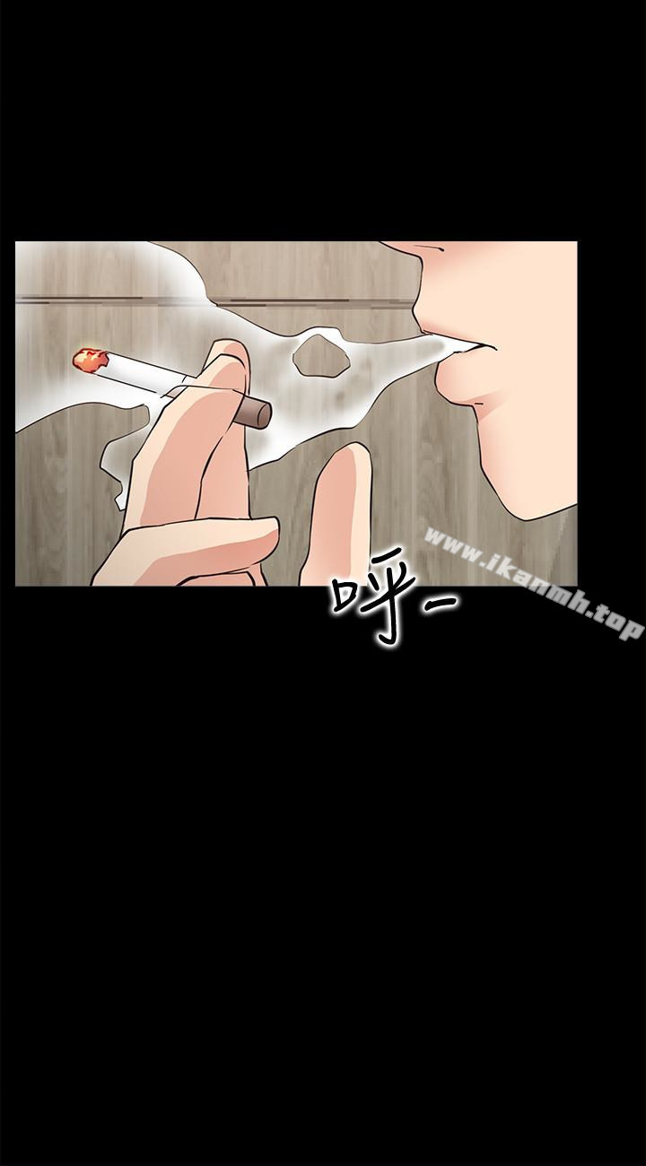 《愛情店到店》漫画 第19話-雖然很害羞，但為了家俊…
