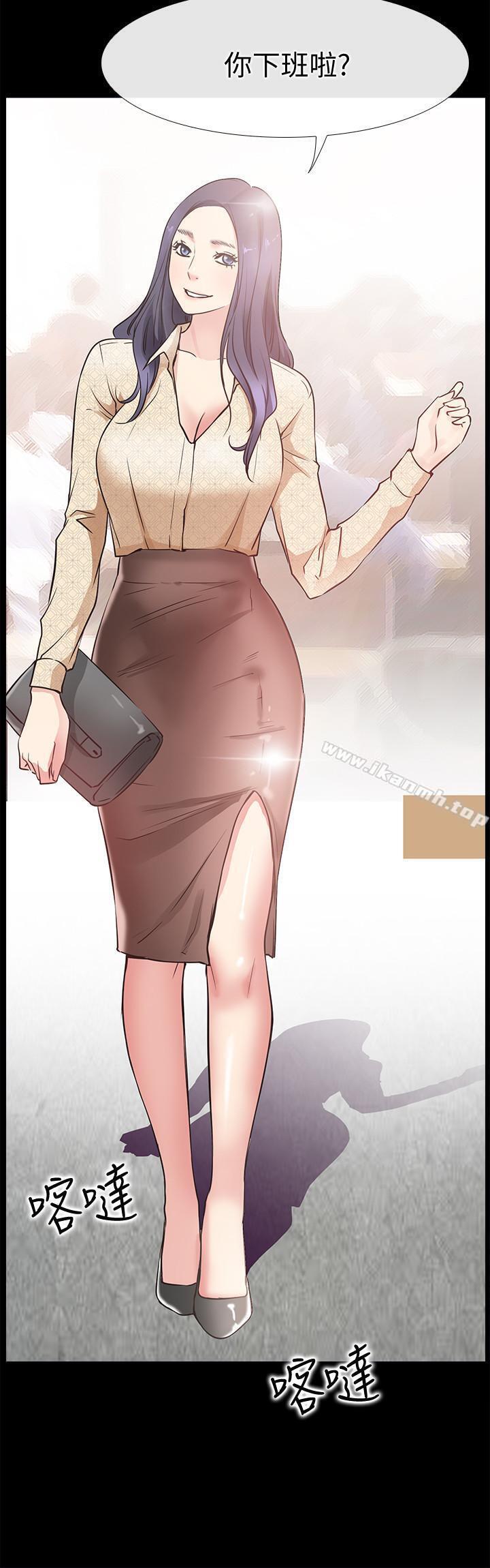 《愛情店到店》漫画 最終話-他们的故事未完待续
