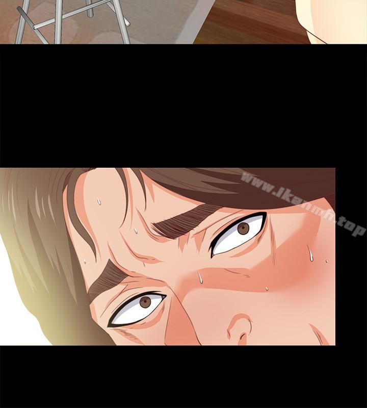 《愛徒》漫画 第10話-老師該不會對著我坐過的椅子…?