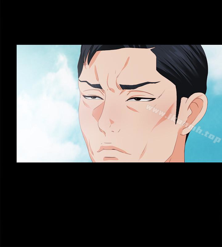 《愛徒》漫画 第10話-老師該不會對著我坐過的椅子…?
