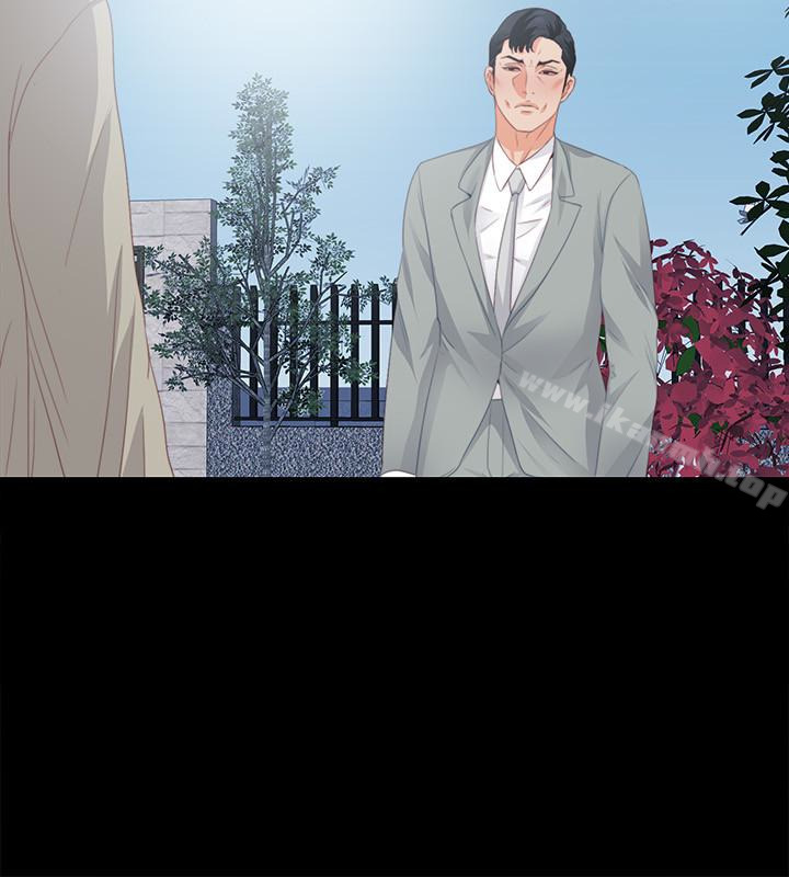 《愛徒》漫画 第10話-老師該不會對著我坐過的椅子…?