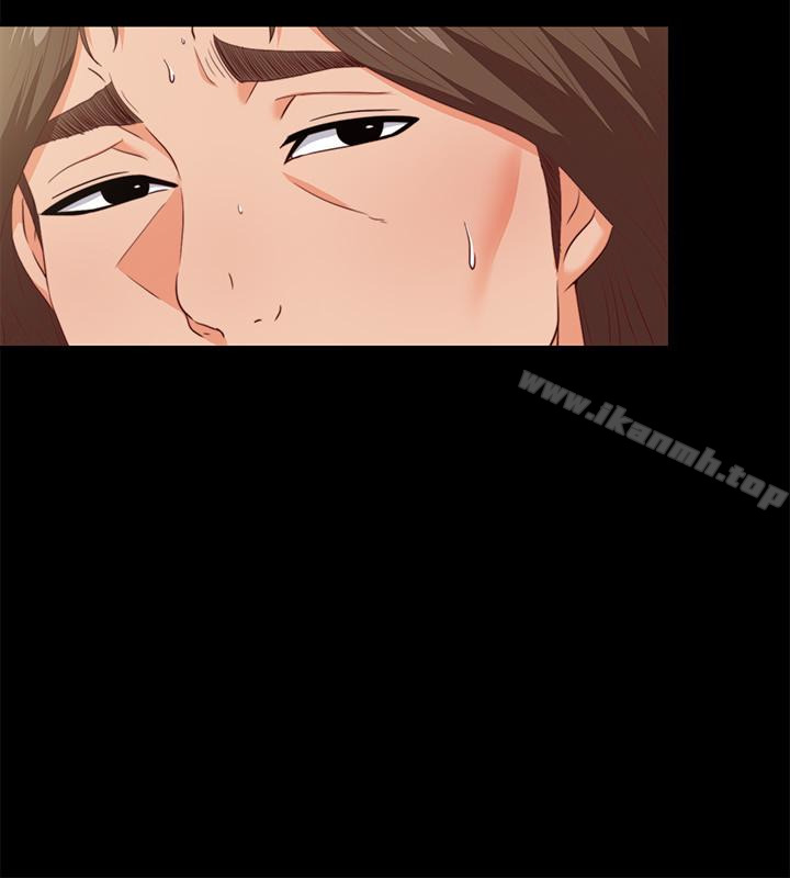 《愛徒》漫画 第11話-恩潔的雪白嫩肉