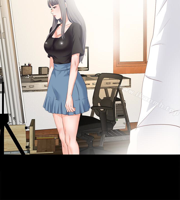 《愛徒》漫画 第15話-老師，你想畫我的裸體嗎?