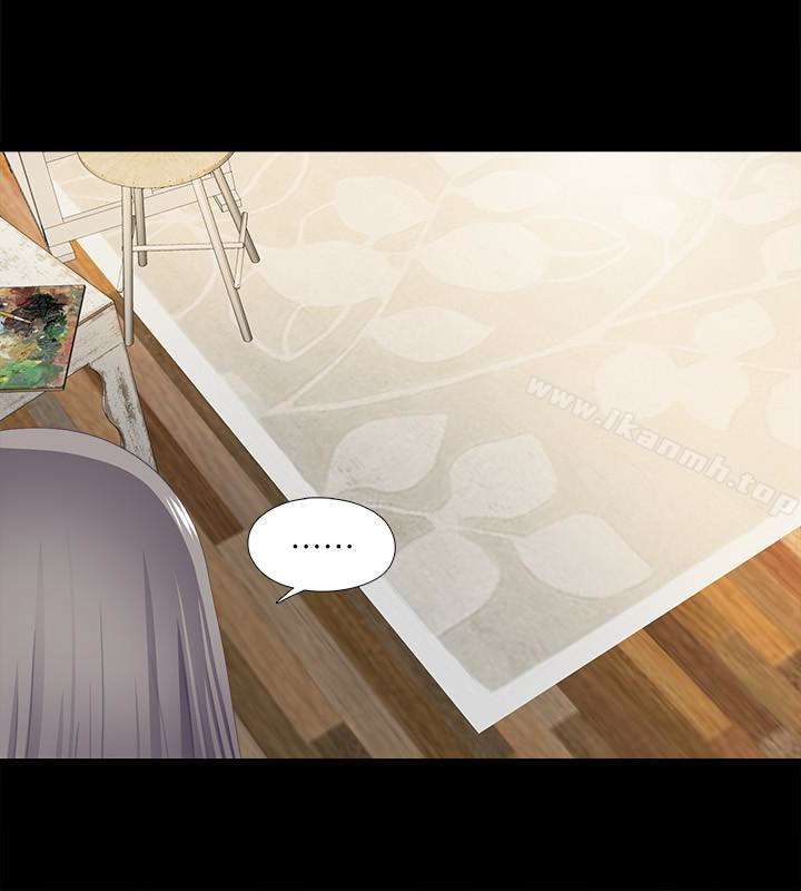 《愛徒》漫画 第16話-恩潔大膽的要求
