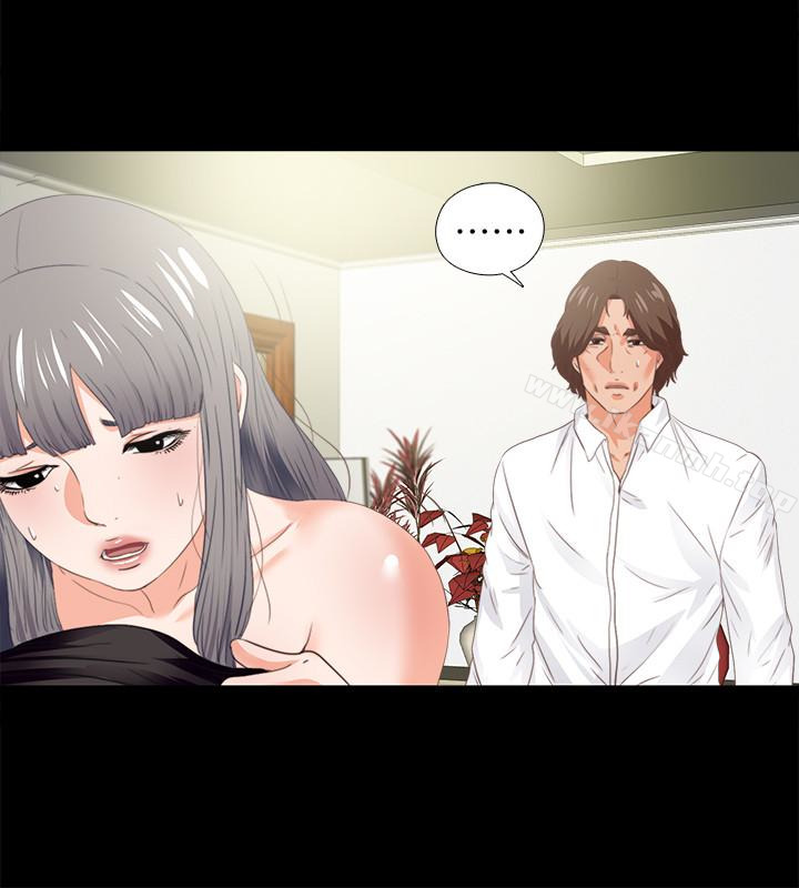 《愛徒》漫画 第20話-葛格，今天要做到最後喔