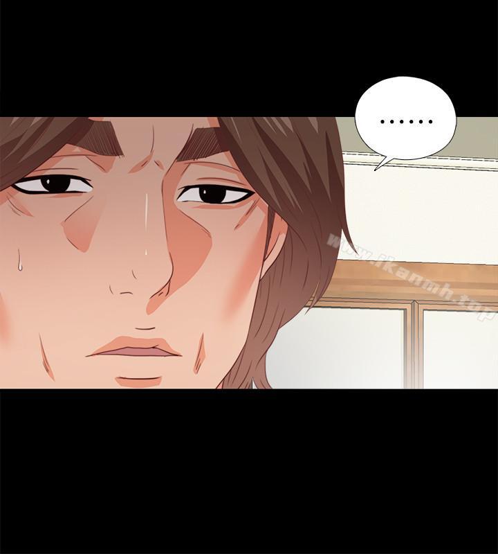 《愛徒》漫画 第21話-老師的口交指令