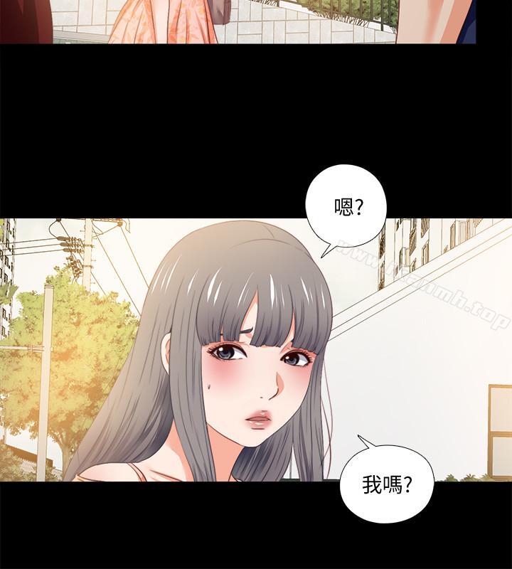 《愛徒》漫画 第26話-對老師的愛撫念念不忘