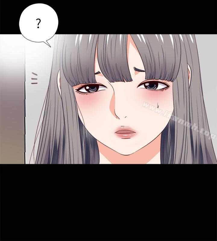 《愛徒》漫画 第26話-對老師的愛撫念念不忘