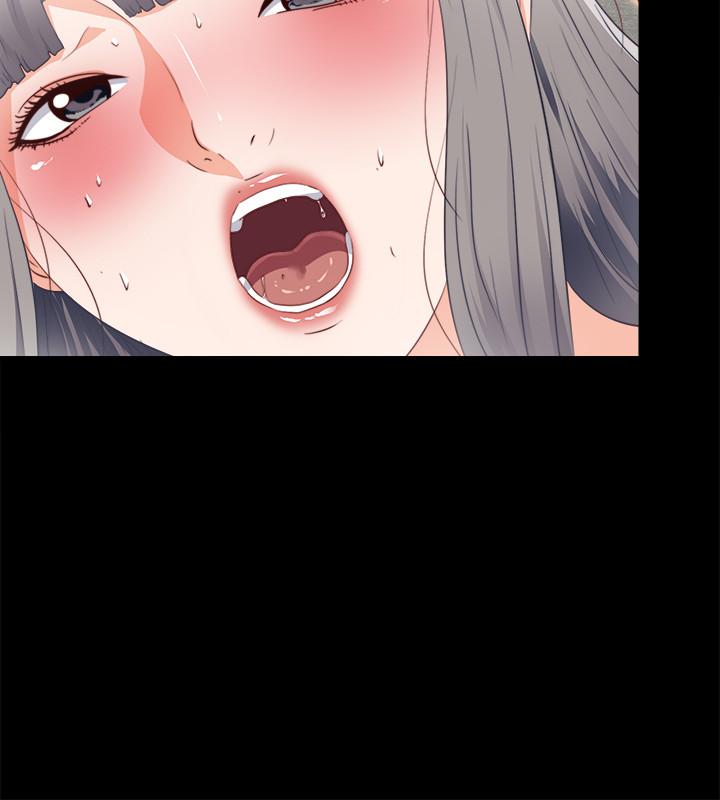 《愛徒》漫画 第29話-我也要讓你們嚐嚐那種痛