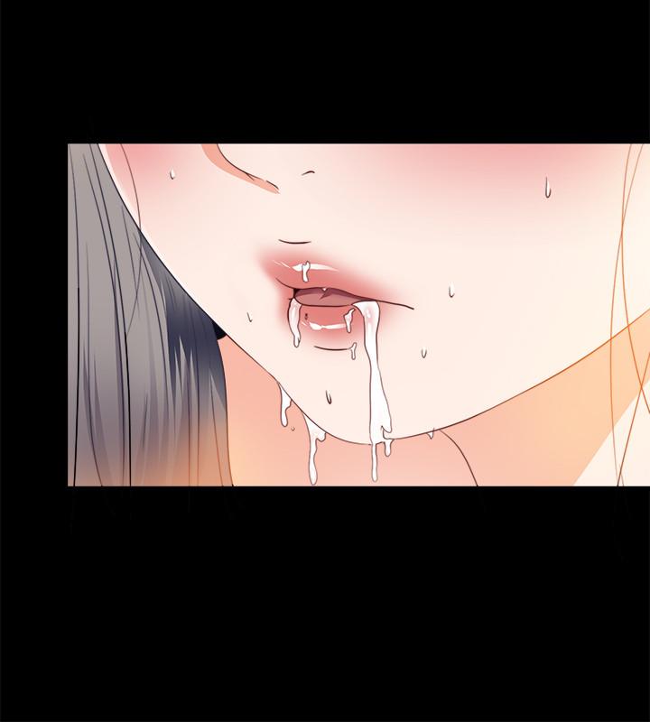 《愛徒》漫画 第30話-體驗到肉慾歡愉的恩潔