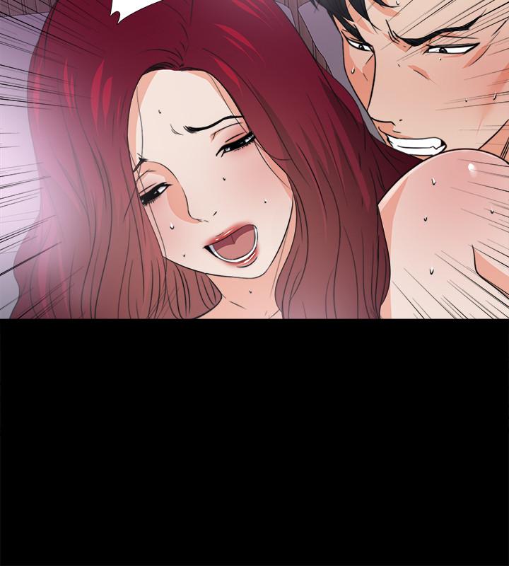 《愛徒》漫画 第34話-恩潔進了陌生男人的房間