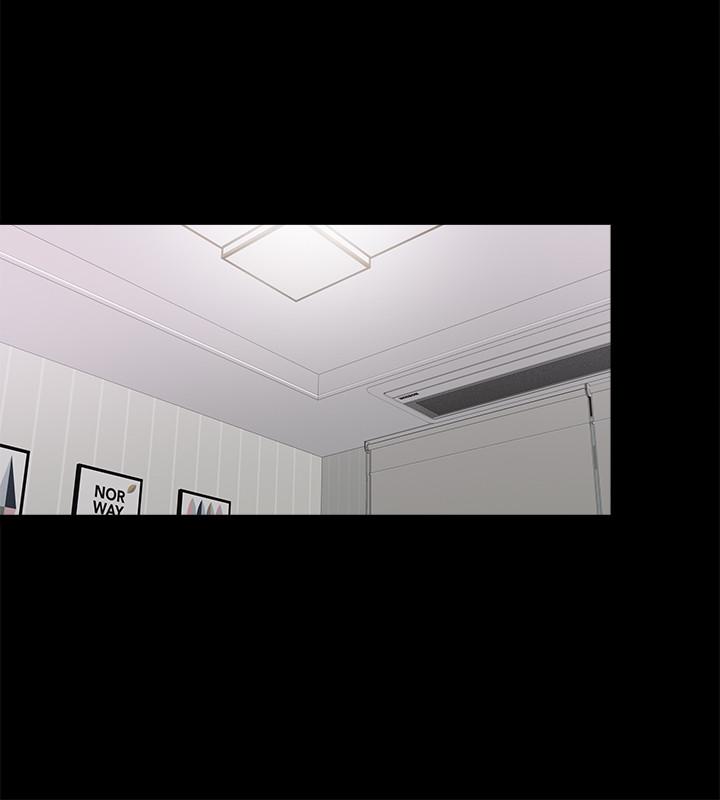 《愛徒》漫画 第35話-想染指恩潔的鹹豬手