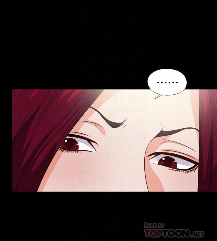 《愛徒》漫画 第42話-因年輕肉體而動搖的妻子