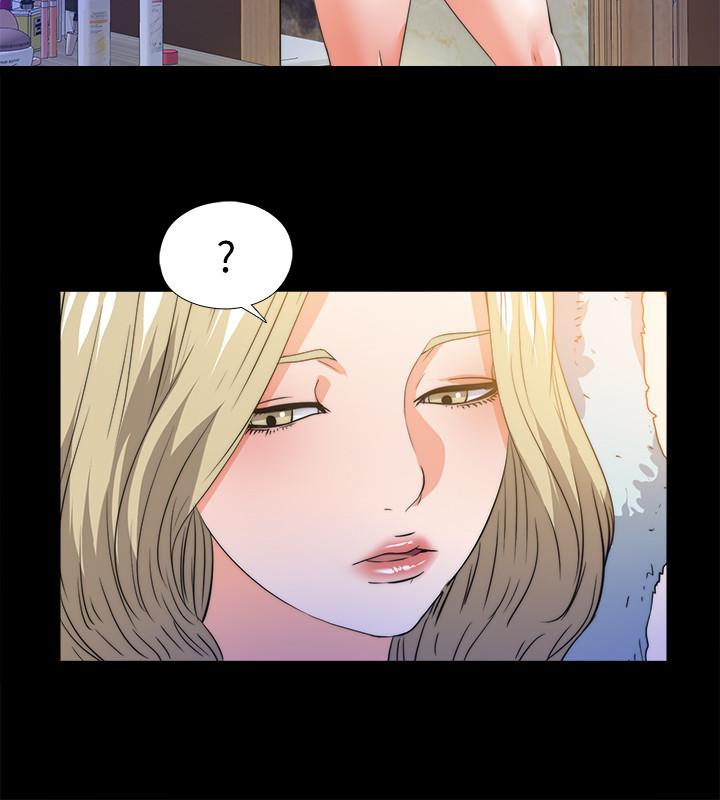 《愛徒》漫画 第50話-被賣到風月場所的恩潔