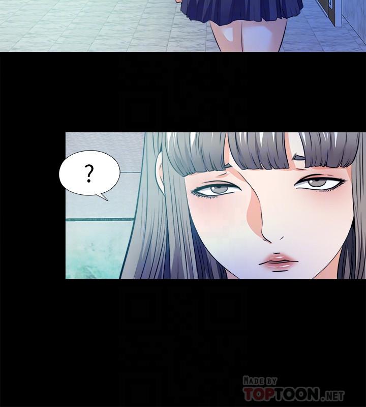 《愛徒》漫画 第59話-我想去老師家