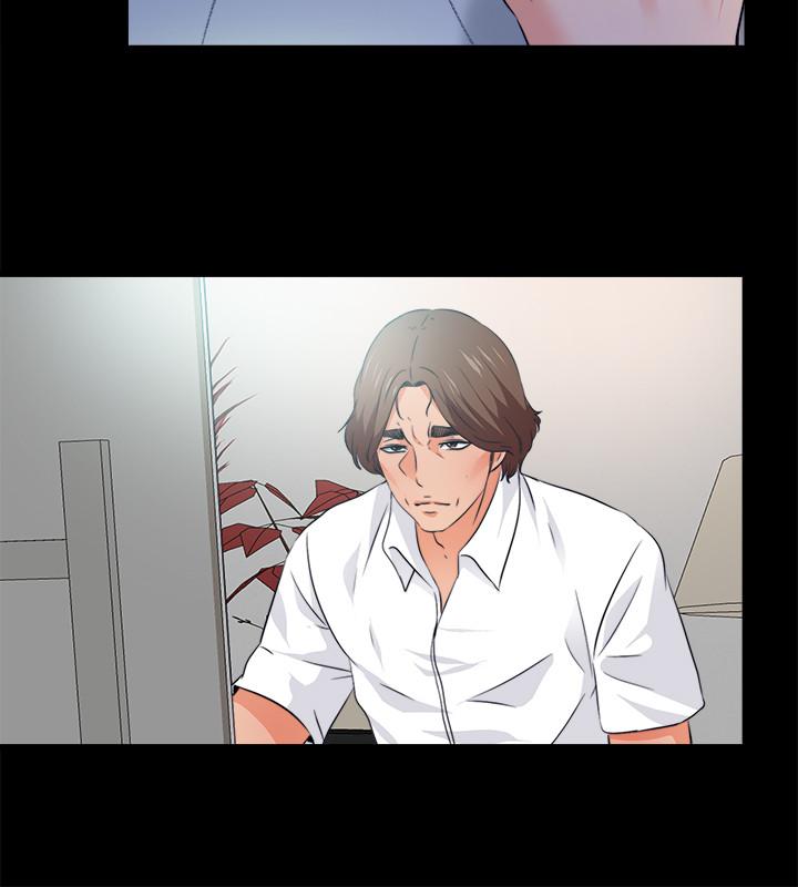《愛徒》漫画 最終話-野心太大的後果