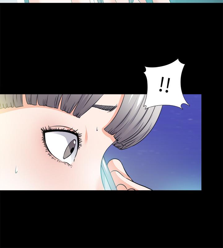 《愛徒》漫画 最終話-野心太大的後果