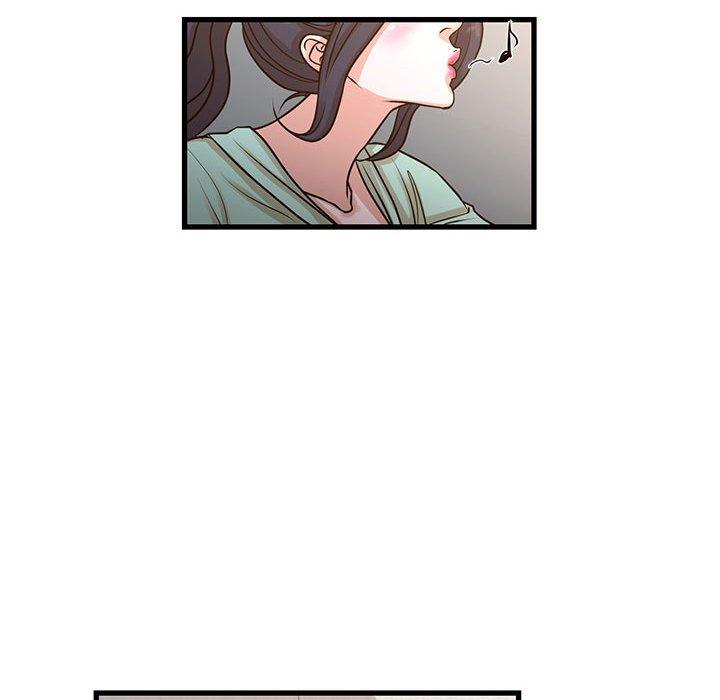 《昂贵的交易》漫画 第10话